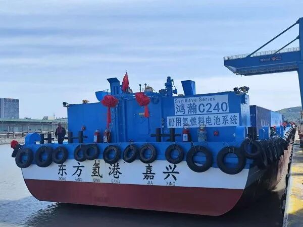 浙江氢能跃升之路——澎湃“绿”能如何激活新引擎
